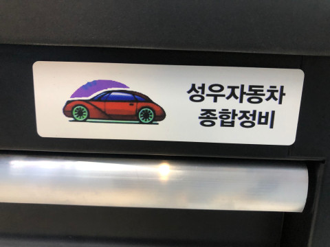 e7a78013ad62c02e3dc4d60814b9b011_1747209275_9189.jpg e7a78013ad62c02e3dc4d60814b9b011_1747209275_9189.jpg