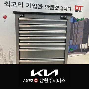 e7a78013ad62c02e3dc4d60814b9b011_1747210425_0692.jpg e7a78013ad62c02e3dc4d60814b9b011_1747210425_0692.jpg