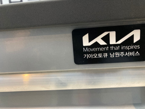 e7a78013ad62c02e3dc4d60814b9b011_1747210425_1753.jpg e7a78013ad62c02e3dc4d60814b9b011_1747210425_1753.jpg