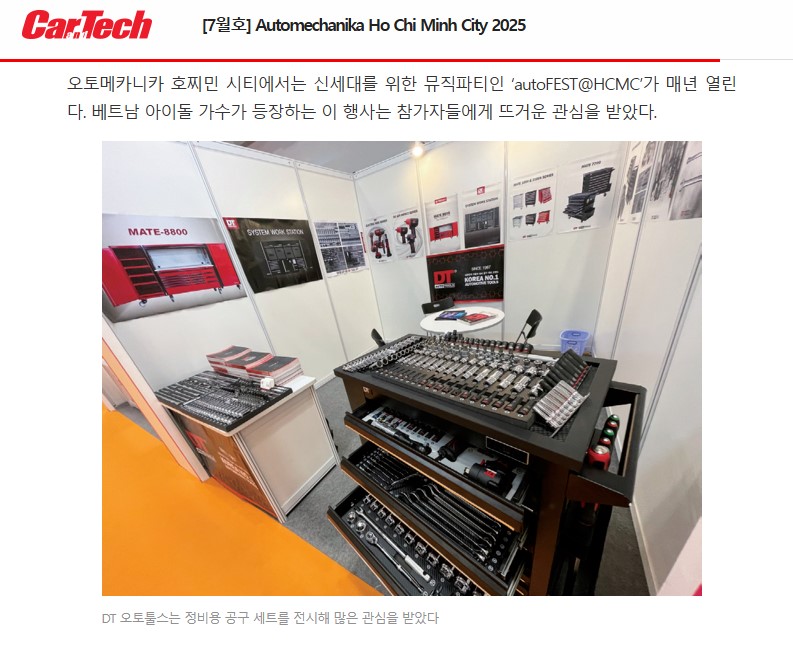 5c4b443ce217c35ca53f45f840cccc81_1751951547_2459.jpg 5c4b443ce217c35ca53f45f840cccc81_1751951547_2459.jpg