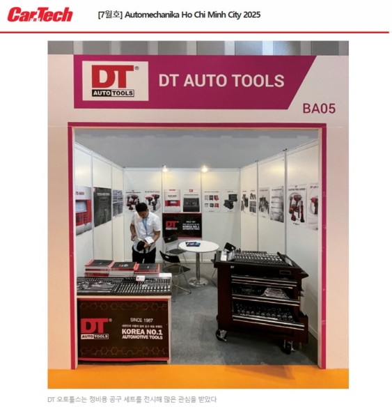 5c4b443ce217c35ca53f45f840cccc81_1751951558_1406.jpg 5c4b443ce217c35ca53f45f840cccc81_1751951558_1406.jpg