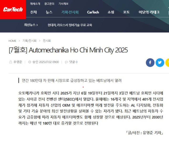 5c4b443ce217c35ca53f45f840cccc81_1751951561_2887.jpg 5c4b443ce217c35ca53f45f840cccc81_1751951561_2887.jpg