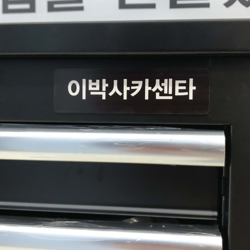 de302a32573c0258f89da8dd7003ac02_1762747502_9167.jpg de302a32573c0258f89da8dd7003ac02_1762747502_9167.jpg