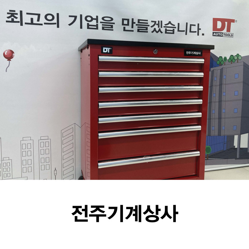 fd1854562a0124f4f8a4f47cff250f7f_1764144320_4681.jpg fd1854562a0124f4f8a4f47cff250f7f_1764144320_4681.jpg