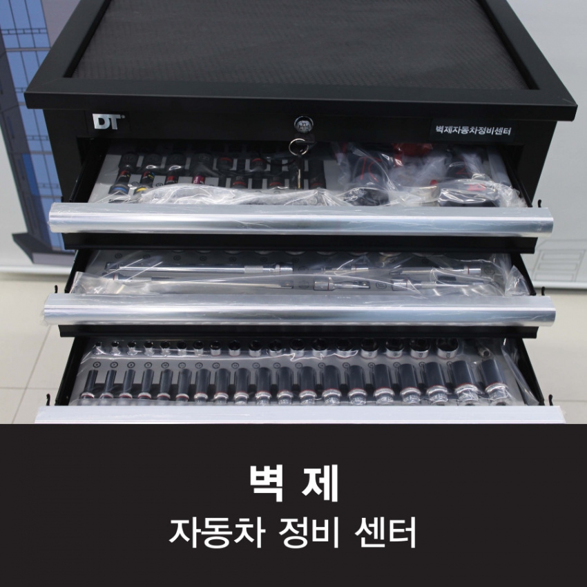 3397910974b436891057caa437b323c1_1765256104_5539.jpg 3397910974b436891057caa437b323c1_1765256104_5539.jpg