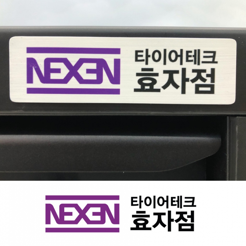 ea7e5f91f605ff188a2cfd98b14a493e_1778040905_1499.jpg